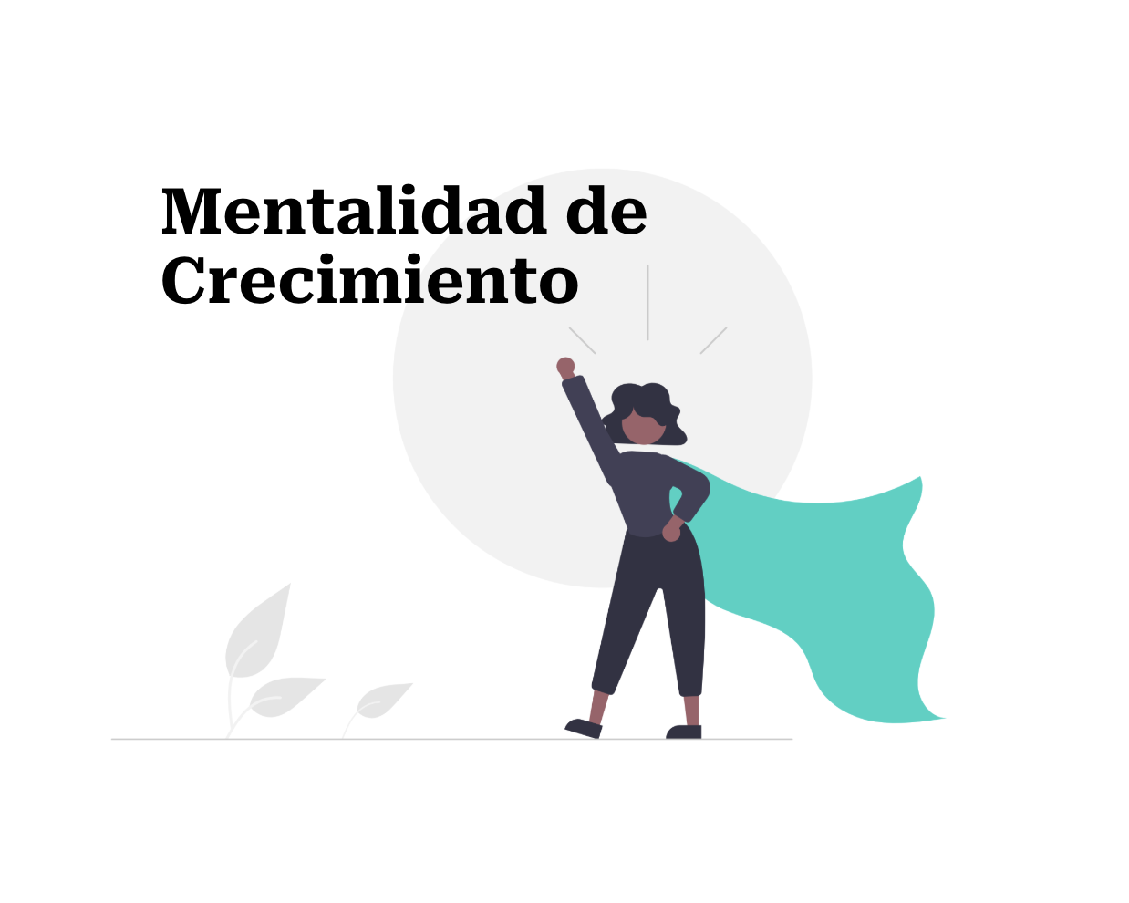 Integración y Comunicación entre Áreas